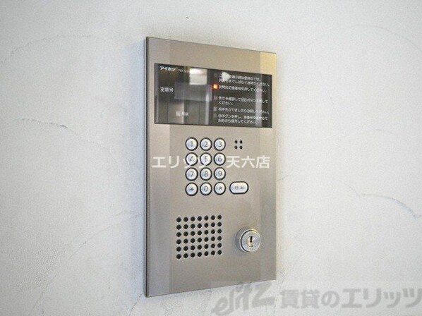 ストリーム江坂の物件内観写真